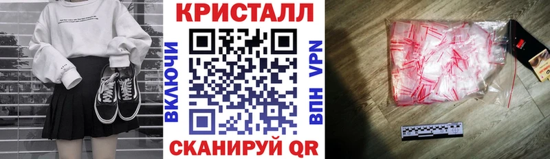 Купить  Сычёвка  Amphetamine Розовый 